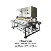 เครื่องปอกความเร็วสูง STP - 8/16 หัว 0
